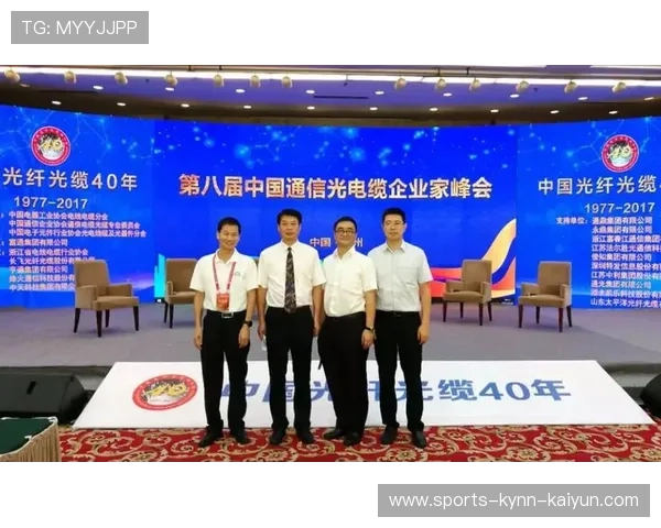 哪位中国企业家成功收购了英超俱乐部?