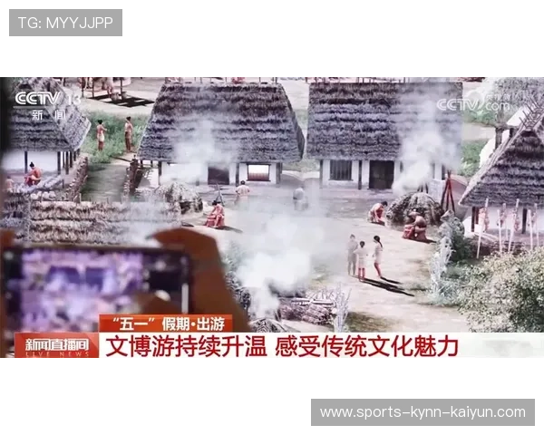 钢铁与皮革的碰撞：工业革命如何重塑现代足球